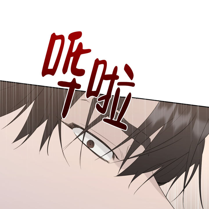 第11话4