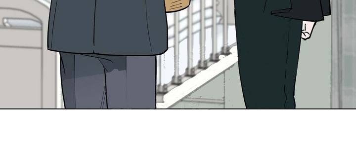 上辈子情缘未了今生再续前缘漫画,第5话4图