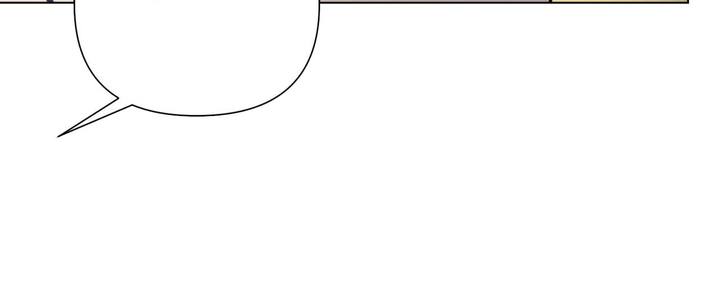再续前缘免费观看全集漫画,第6话4图