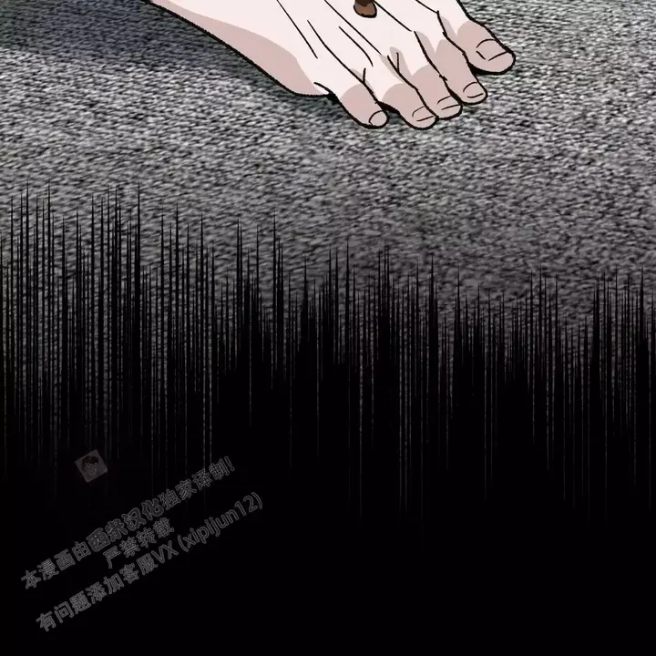 上辈子情缘未了今生再续前缘漫画,第18话4图