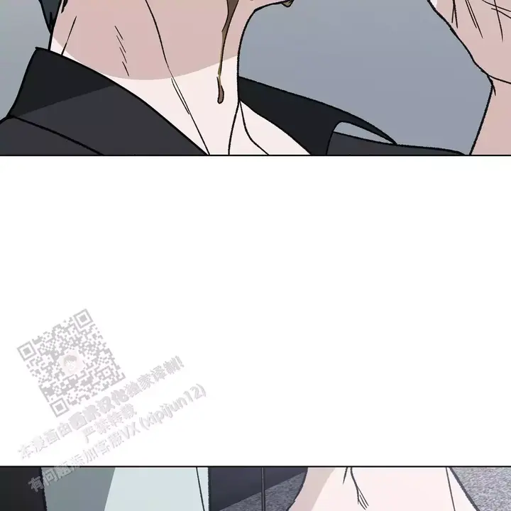 上辈子情缘未了今生再续前缘漫画,第18话2图