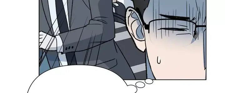 再续前缘免费观看全集漫画,第17话4图