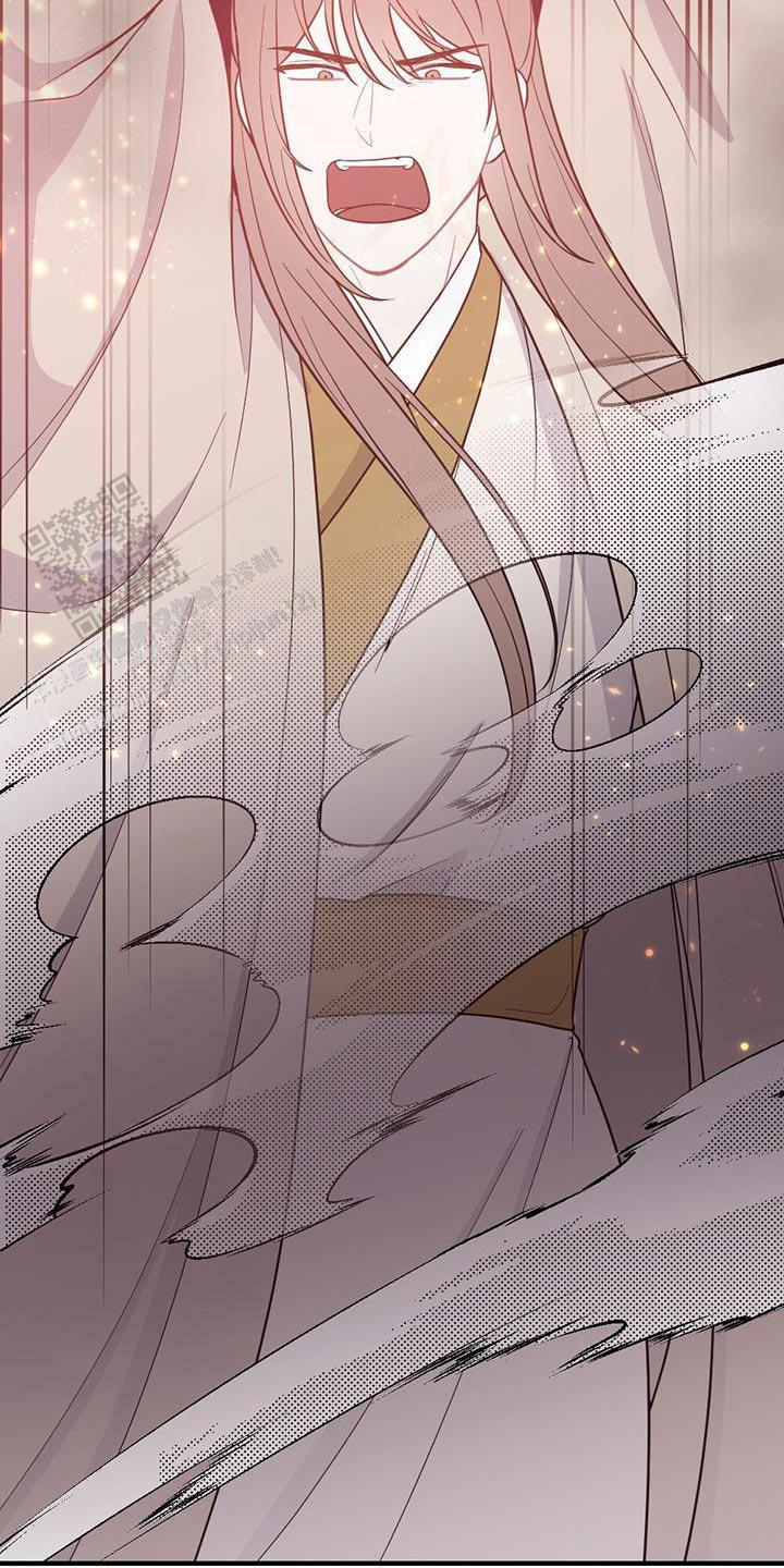 离别之歌的翻唱漫画,第100话5图