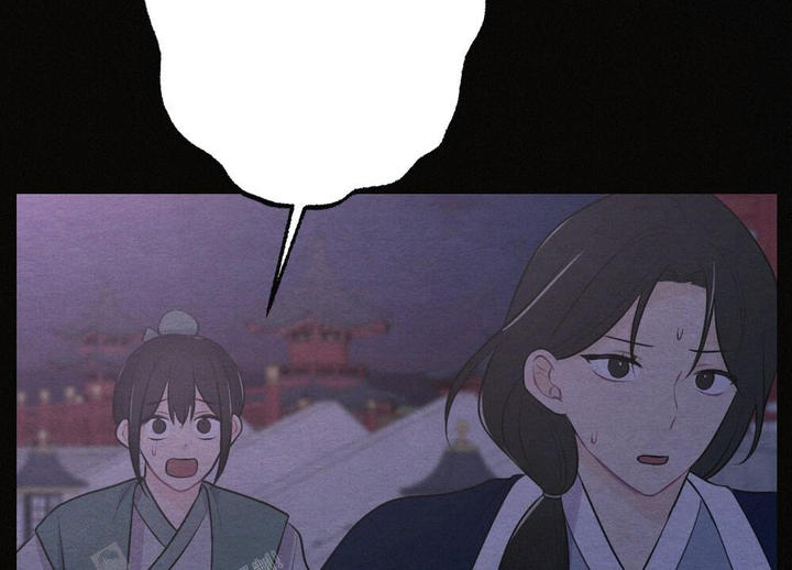 离别之歌中岛美雪mp3漫画,第15话4图