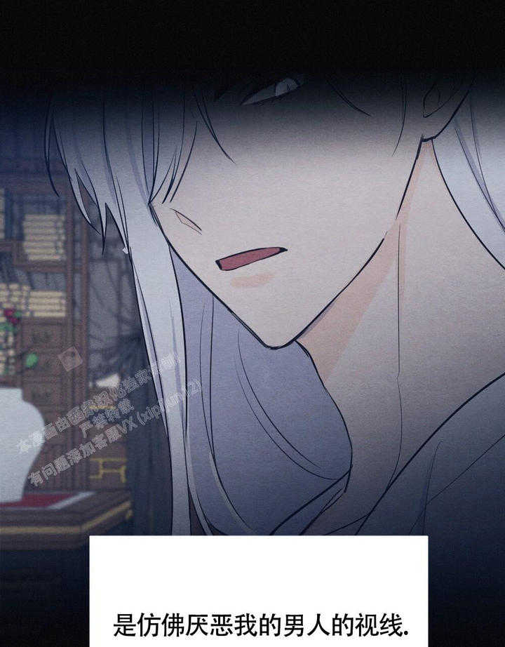 第13话0