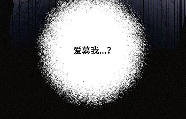 第77话2