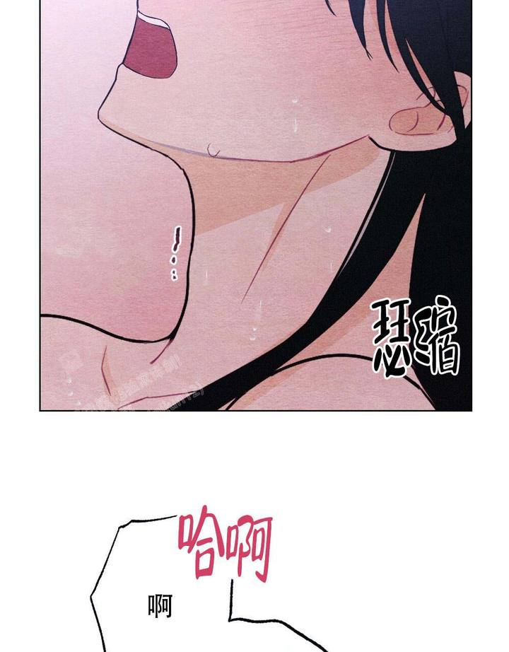 离别之歌中岛美雪mp3漫画,第22话5图