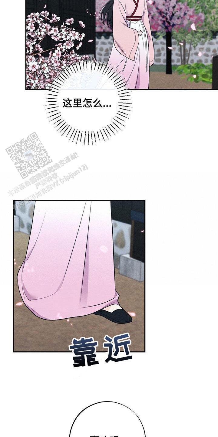第121话0