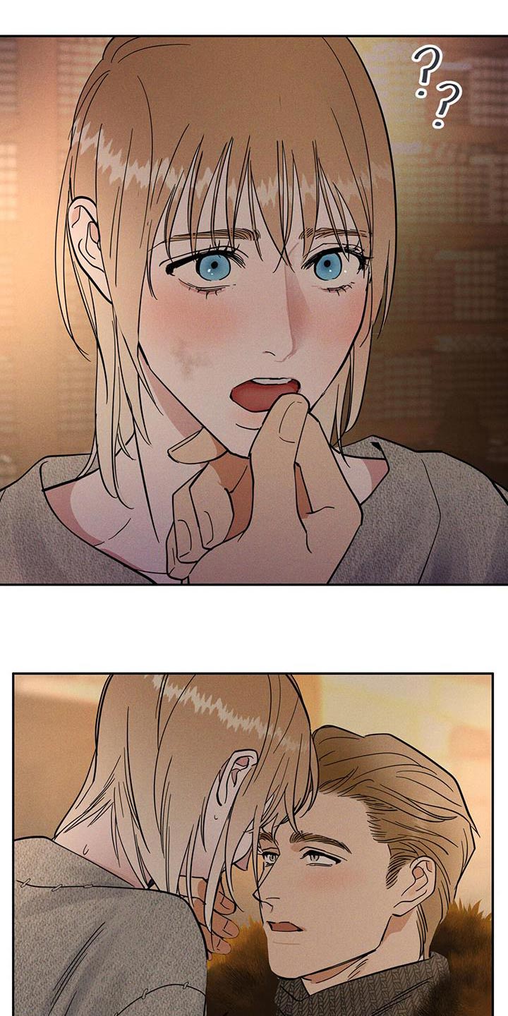 奴隶的自我介绍漫画,第21话3图