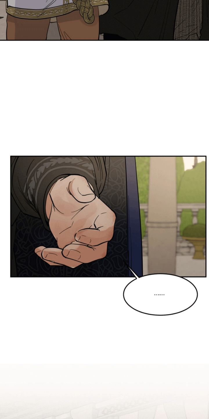 奴隶的自我介绍漫画,第10话2图