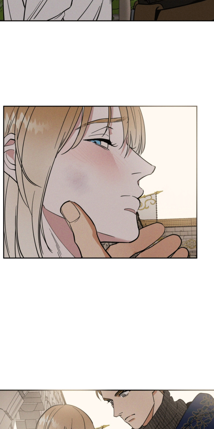 奴隶自我管理效应漫画,第9话3图