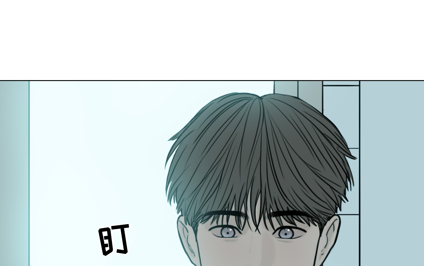 夏天的每天漫画,第3话1图