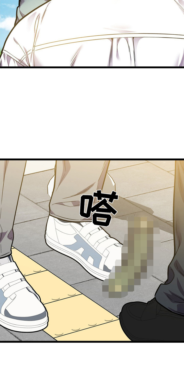 浴火重生任务怎么做盾在哪漫画,第10话3图