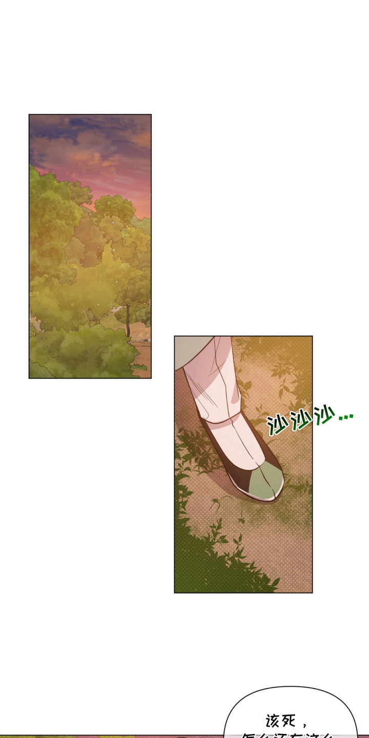 第7话0