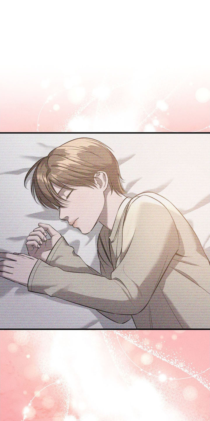 崩裂的裂的拼音怎么写漫画,第15话1图