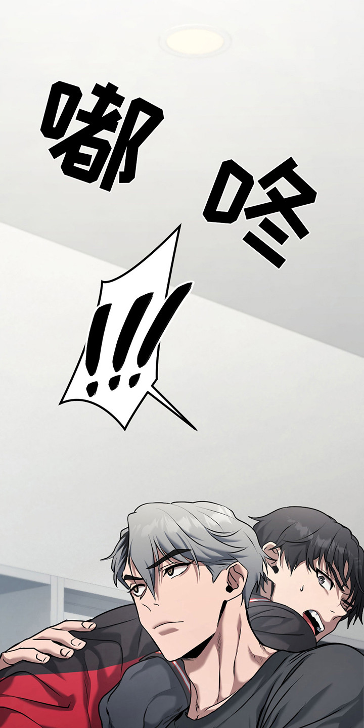 第7话1