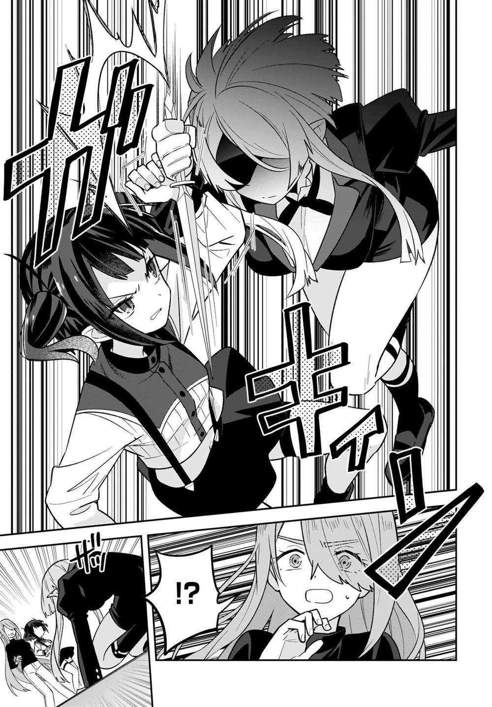 魔王动漫社的图片漫画,第6话5图