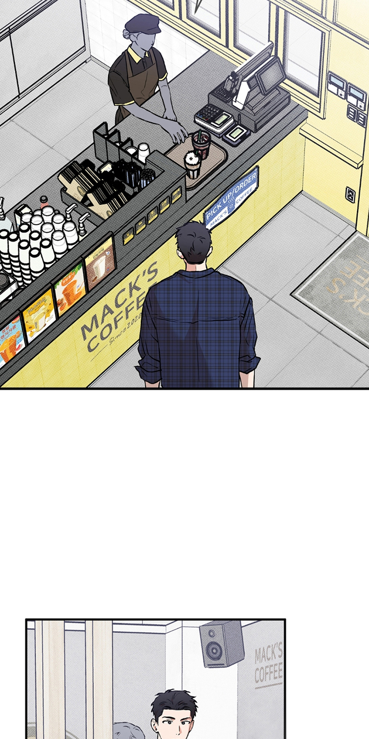 我的发小文案漫画,第7话3图