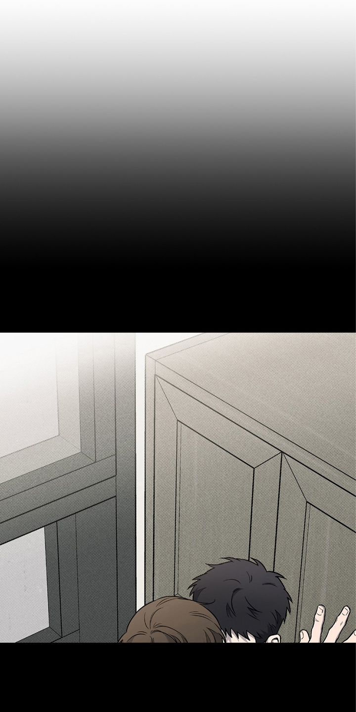 我的发小不一般漫画,第13话1图