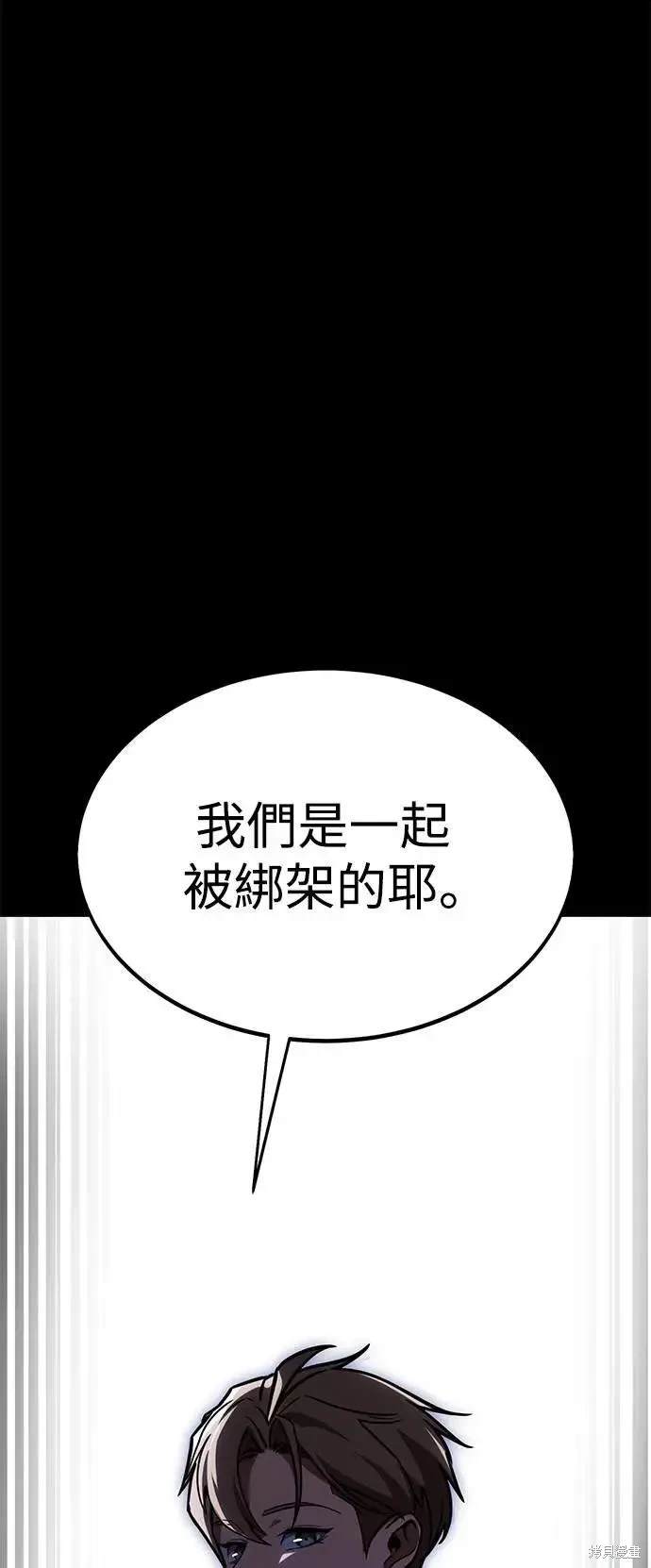 第28话0