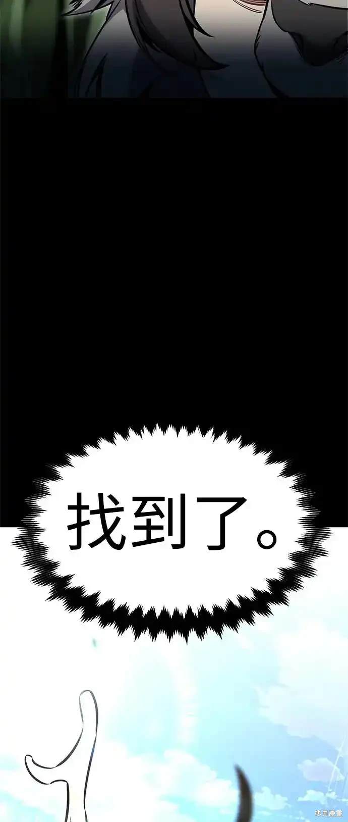 第9话2