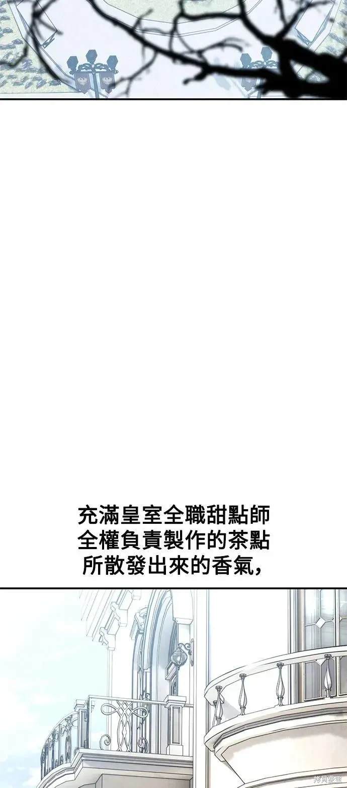 第38话1