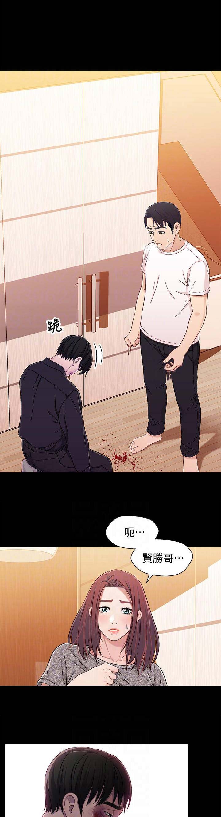 第48话1