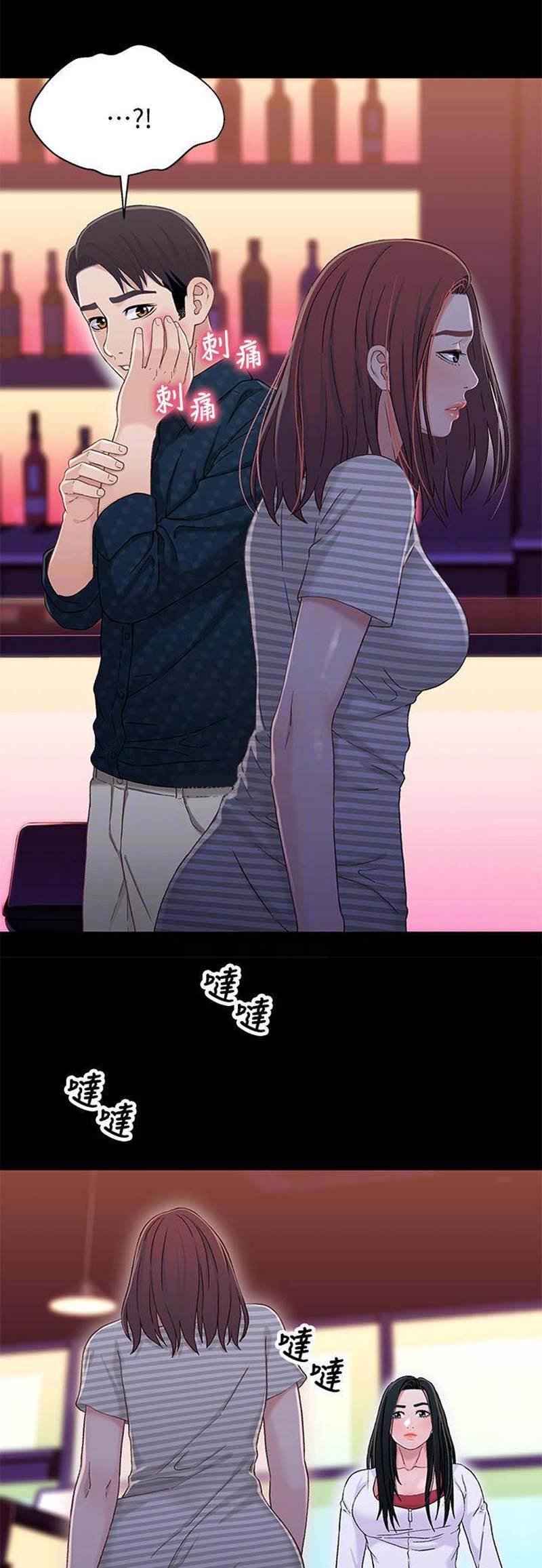 第68话0