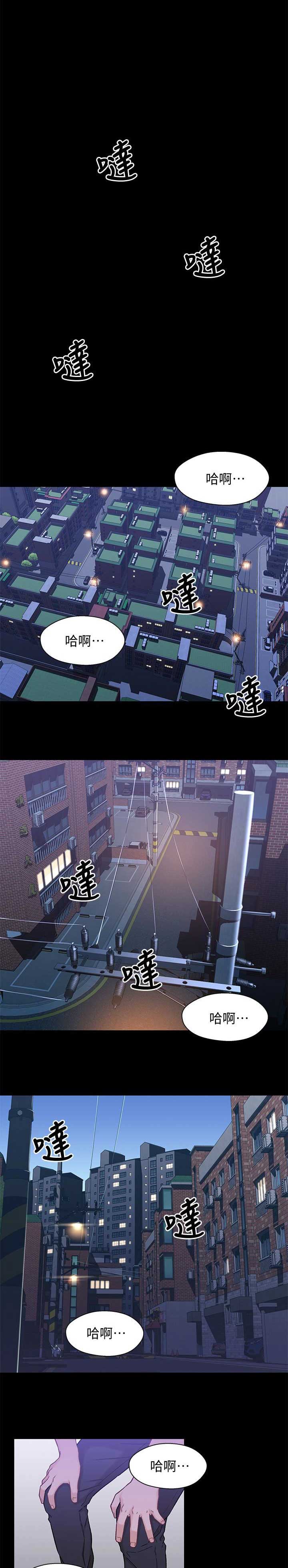 第14话0