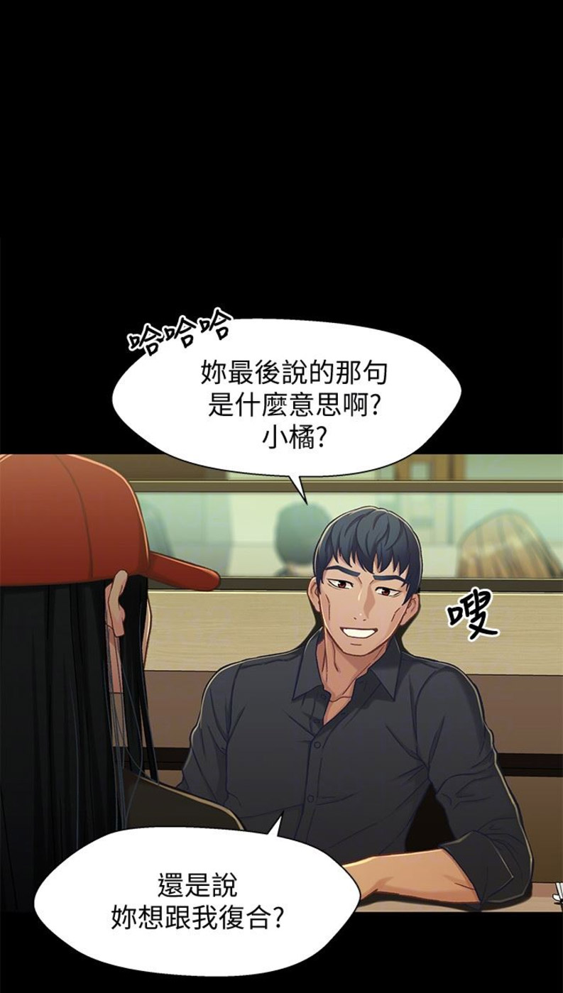 第27话0