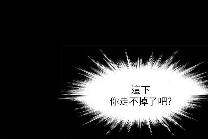 第13话1