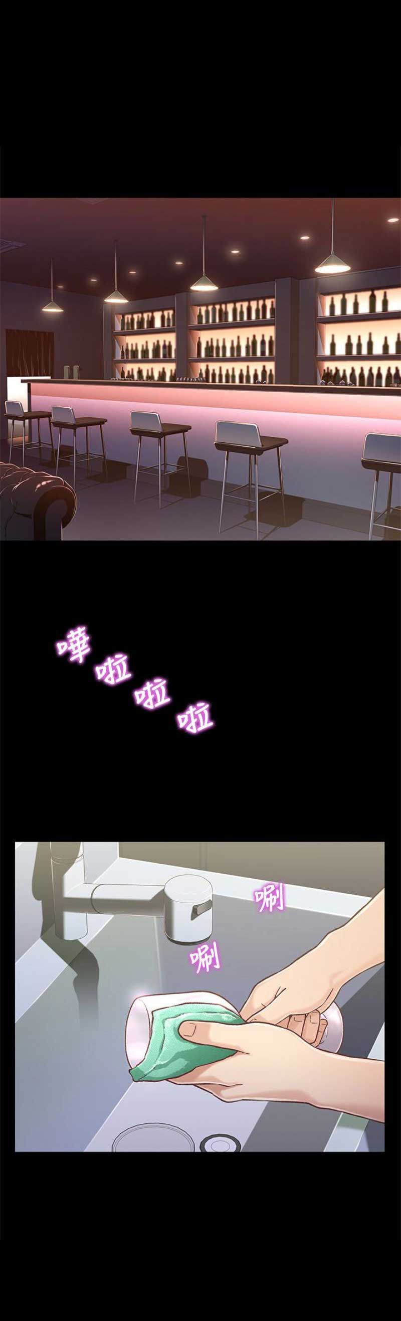 第16话0