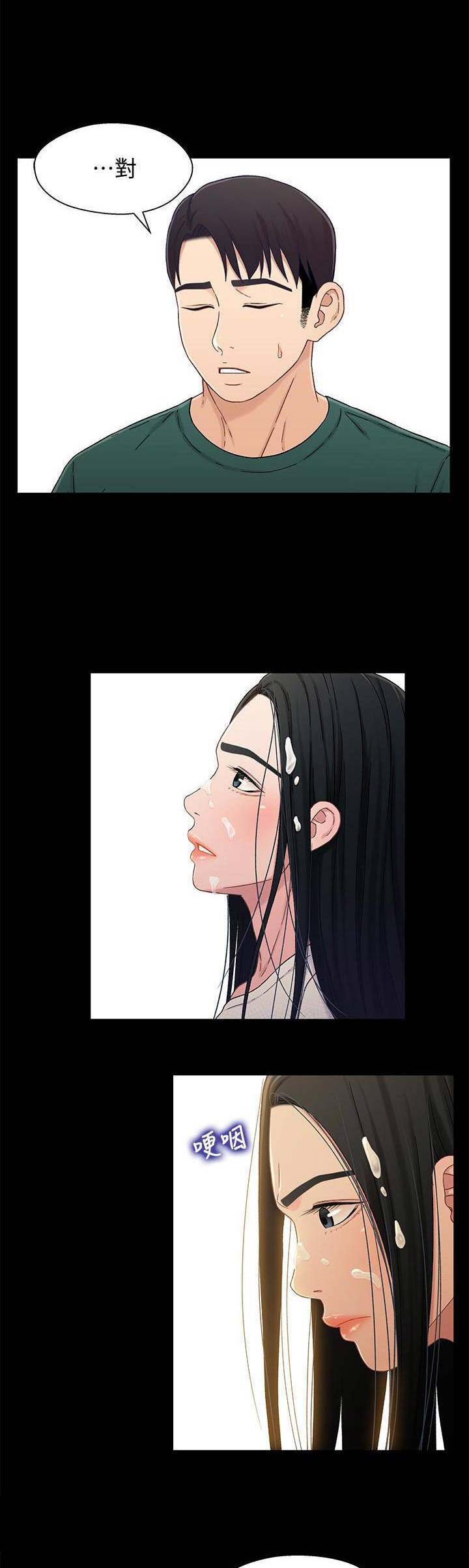 第44话1