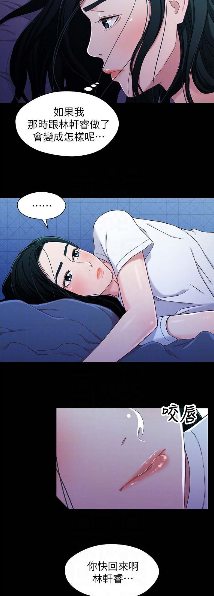 第46话1