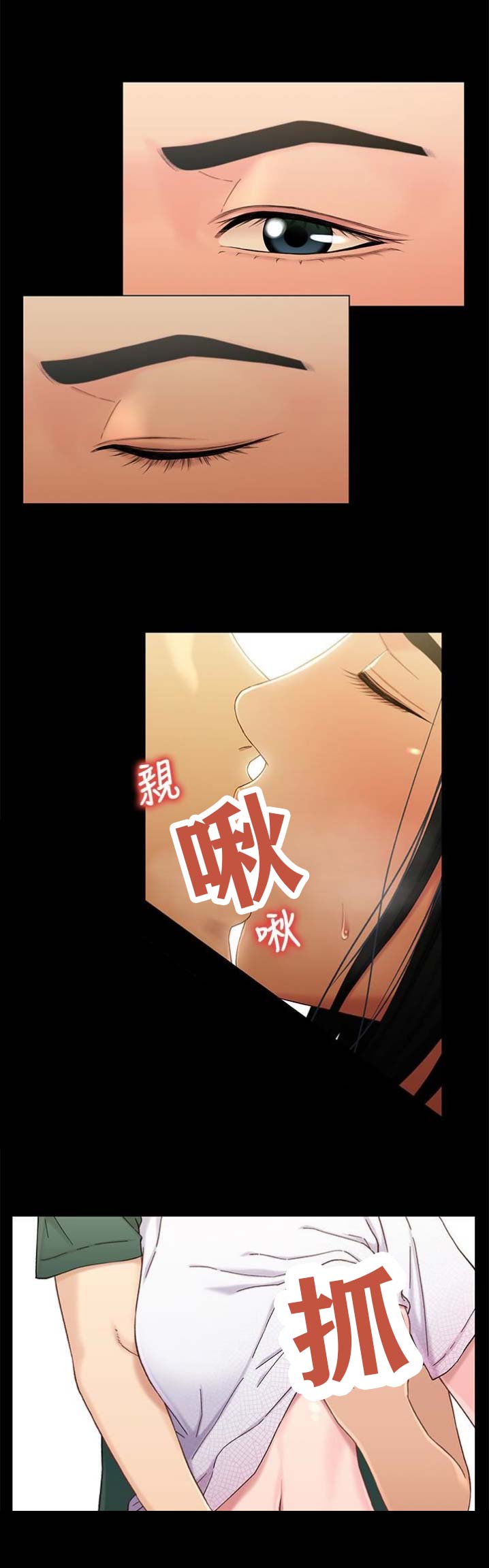 第43话0