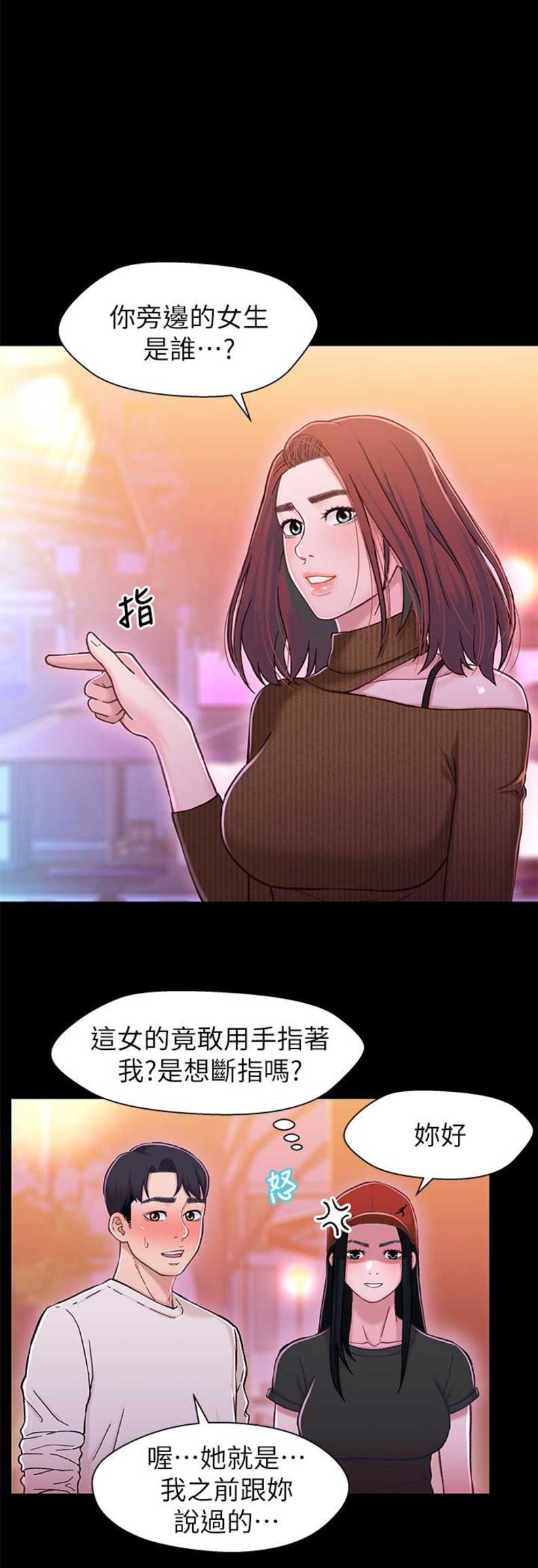 第22话0