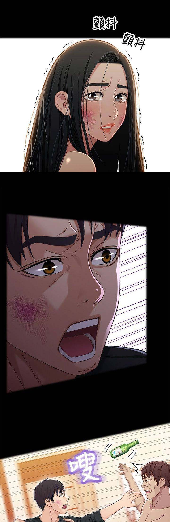 第51话4