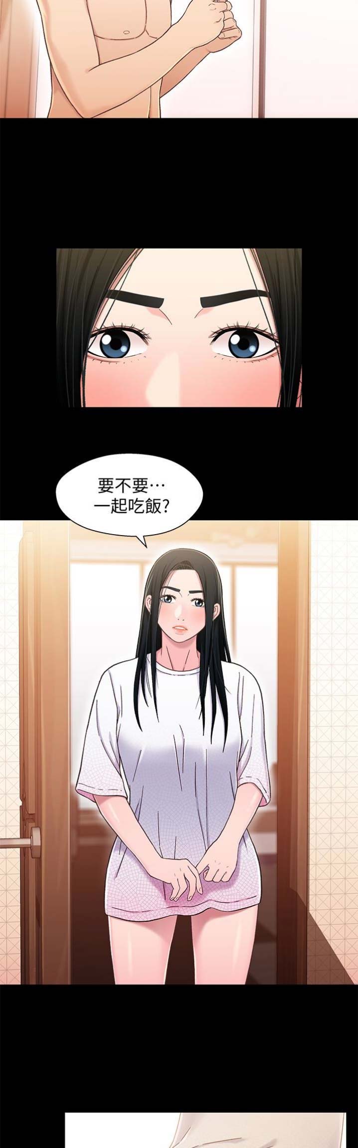 第42话2