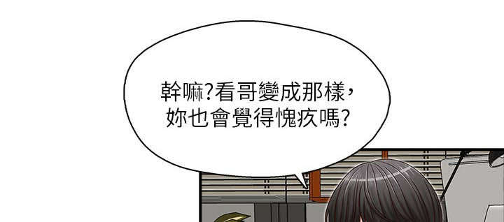 第20话0