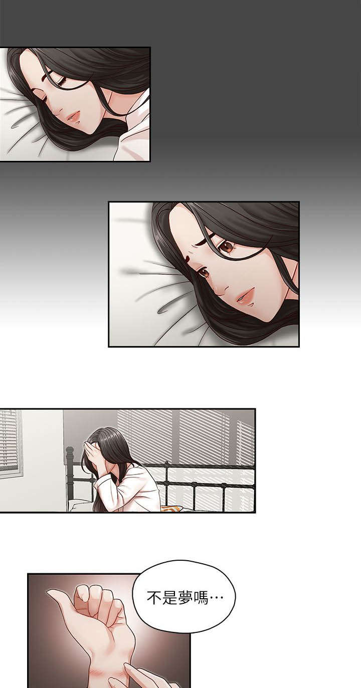 第14话0