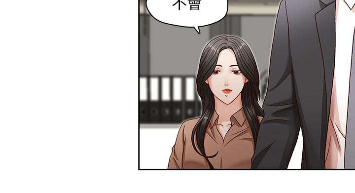 第18话4