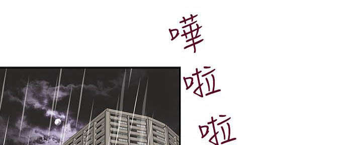 第17话0