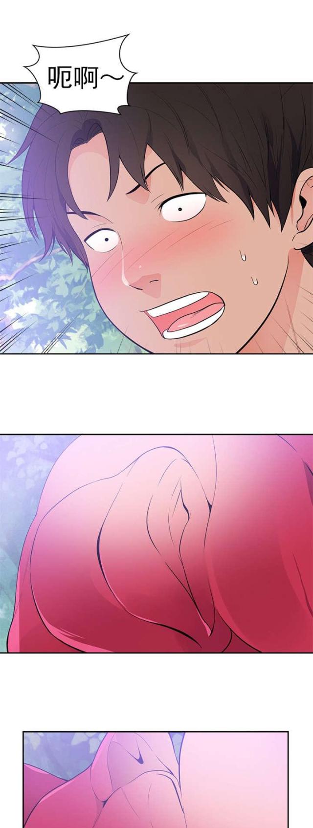 第53话4
