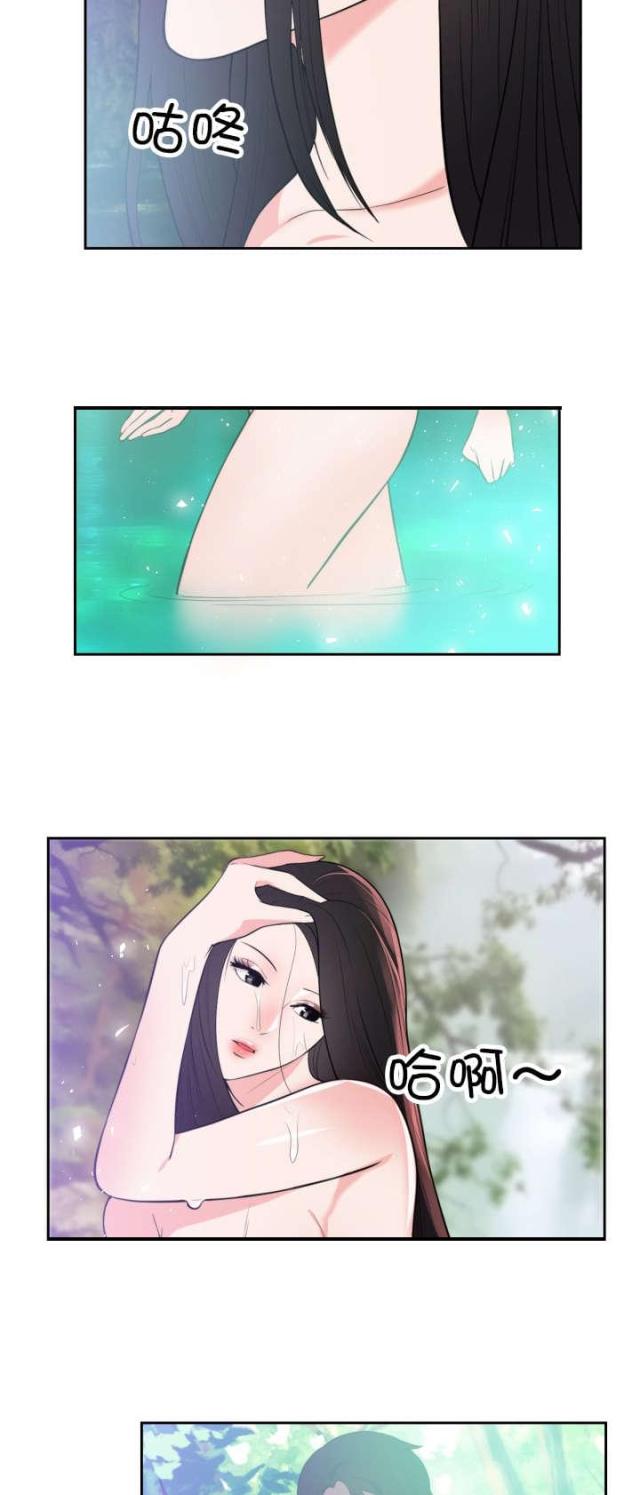 第53话2