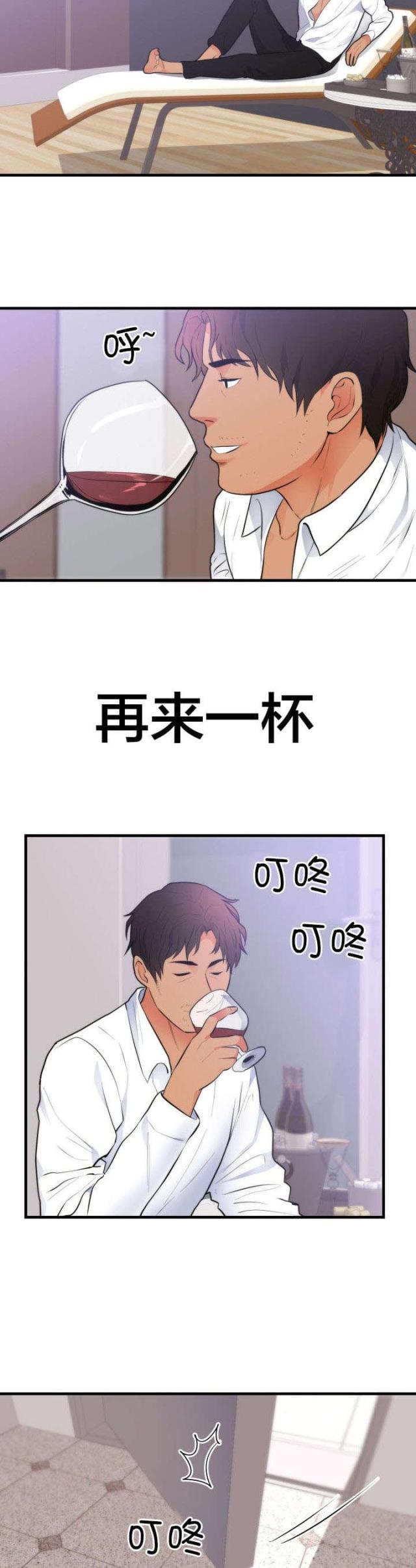 第55话1