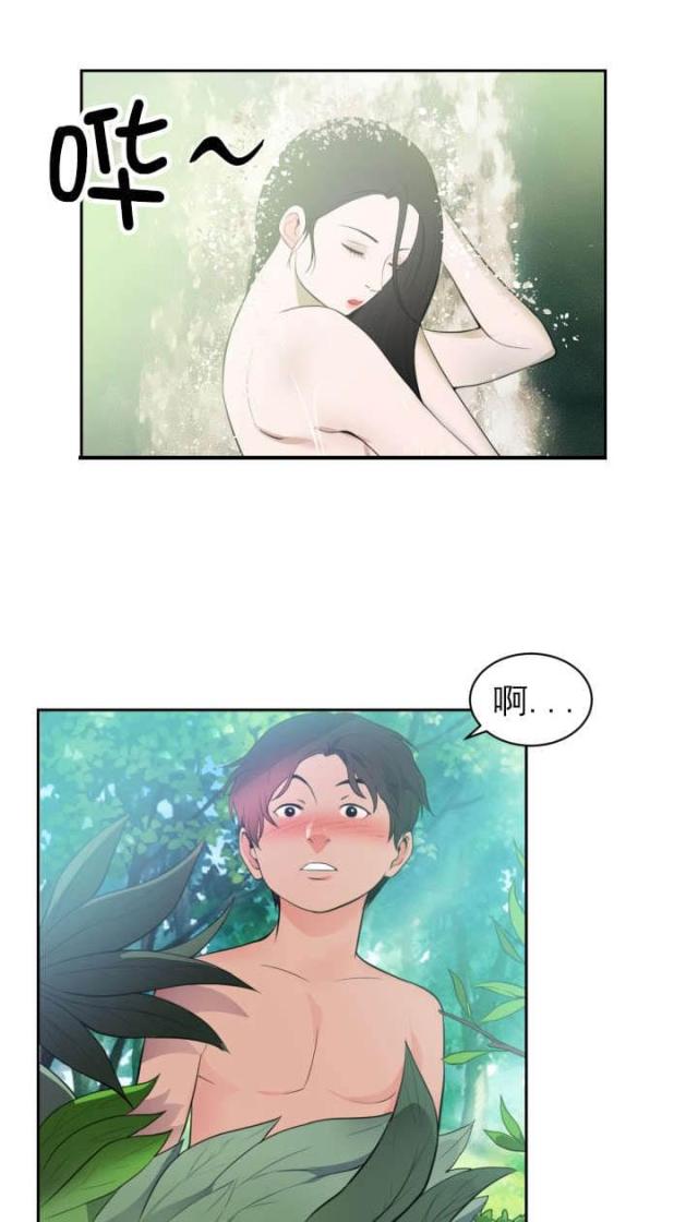 第53话0