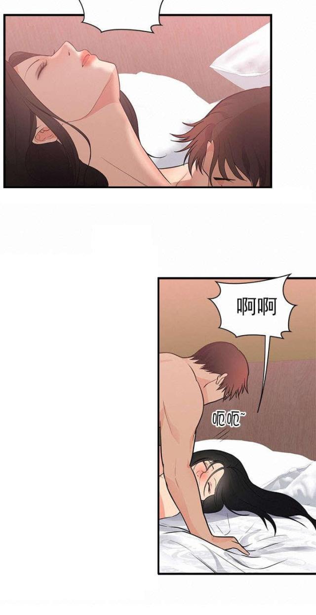 第54话3