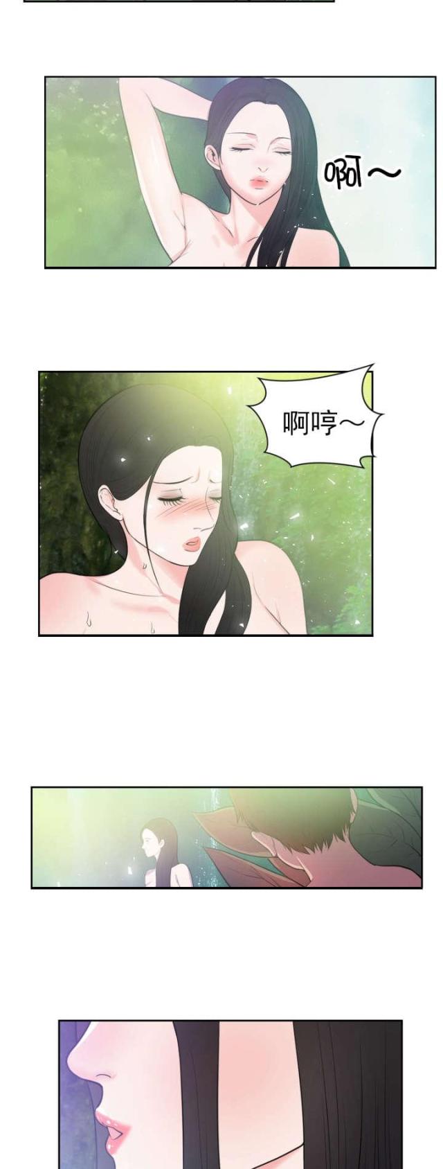 第53话1