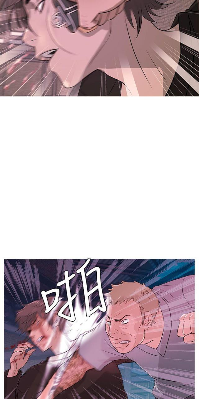 应召男郎深度解说漫画,第10话2图