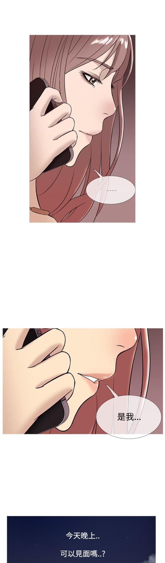 第40话0